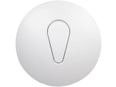 RFID讀寫(xiě)器的讀寫(xiě)范圍是多少呢？